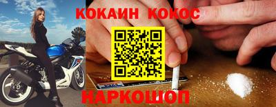 скорость mdpv Бузулук
