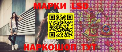 кокаин перу Будённовск