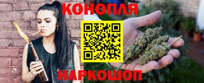 мескалин Бугуруслан