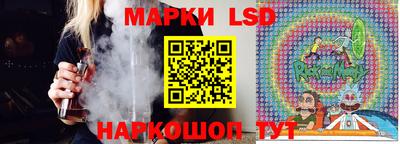 скорость mdpv Бузулук