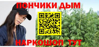 кокаин перу Будённовск