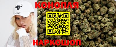 кокаин перу Будённовск