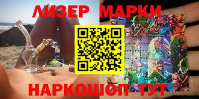 кокаин перу Будённовск