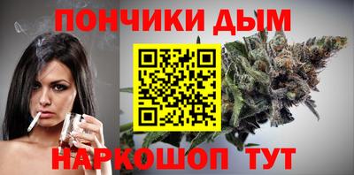 мескалин Бугуруслан