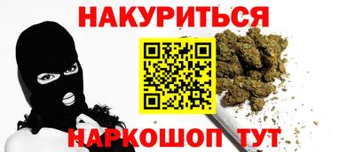 скорость mdpv Бузулук