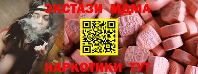 прущая мука Пугачёв