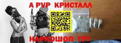 кокаин перу Будённовск
