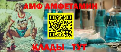 скорость mdpv Бузулук