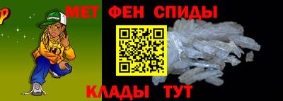 мескалин Бугуруслан