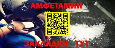 кокаин перу Будённовск