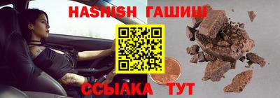 мескалин Бугуруслан
