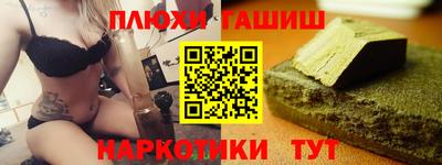кокаин перу Будённовск