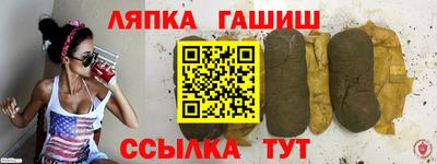 мескалин Бугуруслан