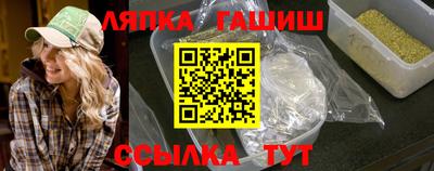 кокаин перу Будённовск