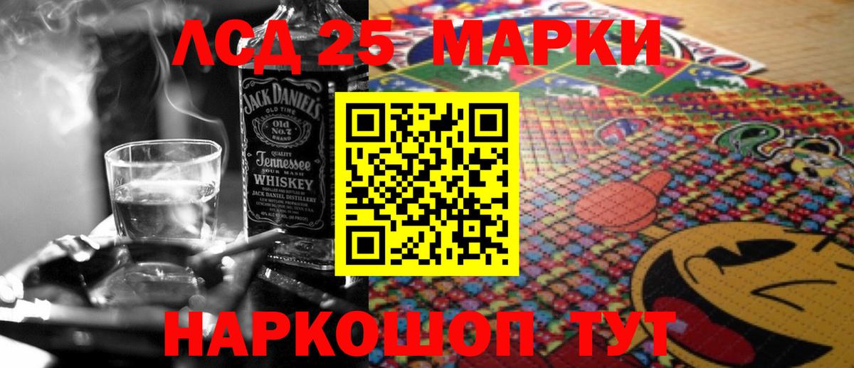 OMG как войти  Вход с VPN  Киржач  LSD-25 экстази ecstasy  ЛСД экстази кислота 